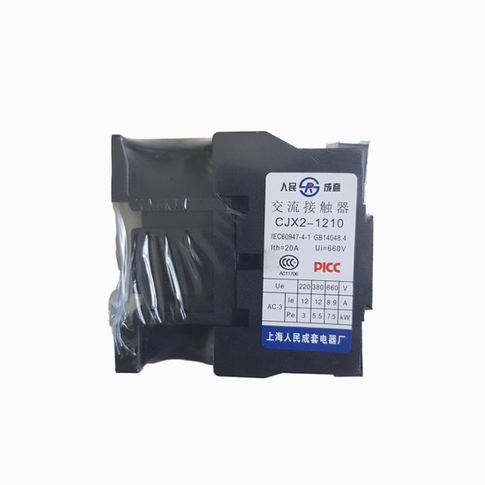 A.C CONTACTOR CJX2-1210/220V - Image 3