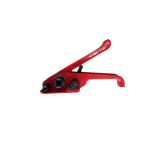 BELT PACKING MACHINE SHORT PART