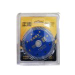 BLADE CERAMIC GRINDER