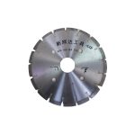 BLADE GRANITE MACHINE - Image 6