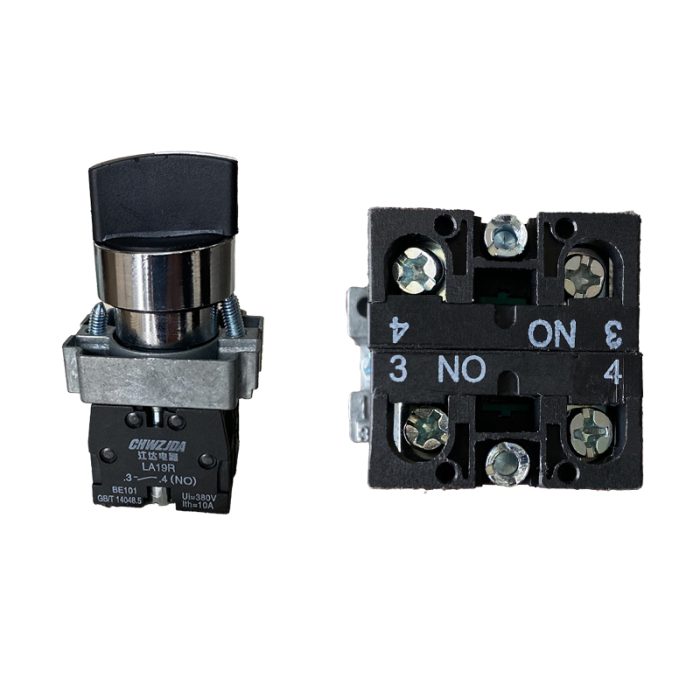 BRIDGE CUTTER POSITION SWITCH - Image 2