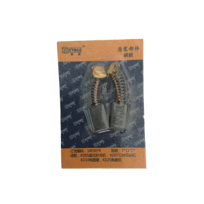 CARBON 150-BIG - Image 2