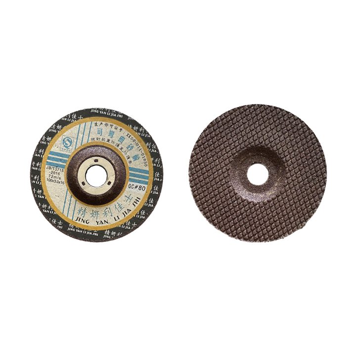 POLISH DISC - Image 4