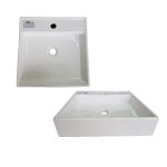 BASIN ART WHITE 8060#