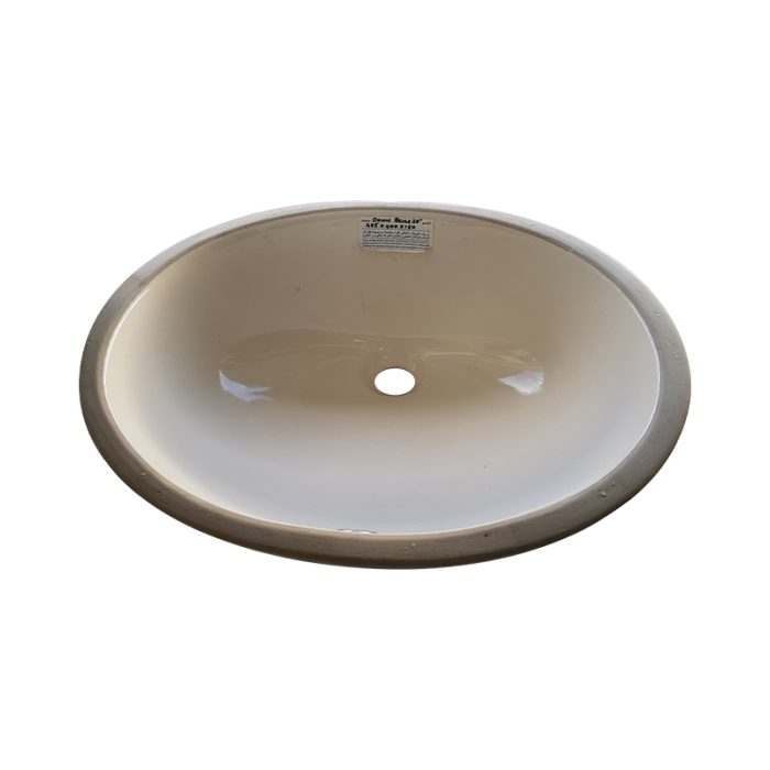 BASIN DOWN BEIGE - Image 2