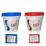EPOXY RESIN F900-3AB PART GLUE-18KG